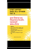 MP TET all papers .pdf
